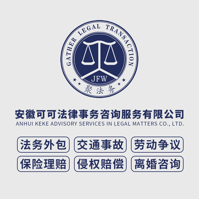 蕪湖市鏡湖區(qū)綠地企業(yè)發(fā)展聯(lián)合會市場調(diào)研分析報告